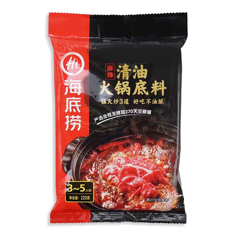 HAI DI LAO Clear Oil Hotpot Seasoning