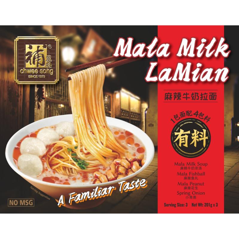 CHWEE SONG Mala La Mian