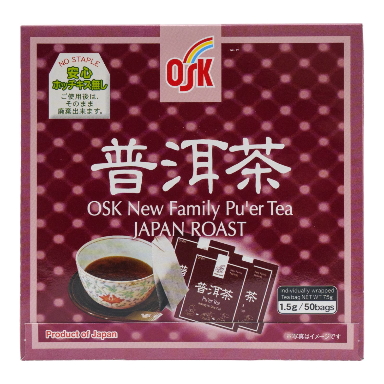 Osk Japanese Roast Pu'er Tea Bags