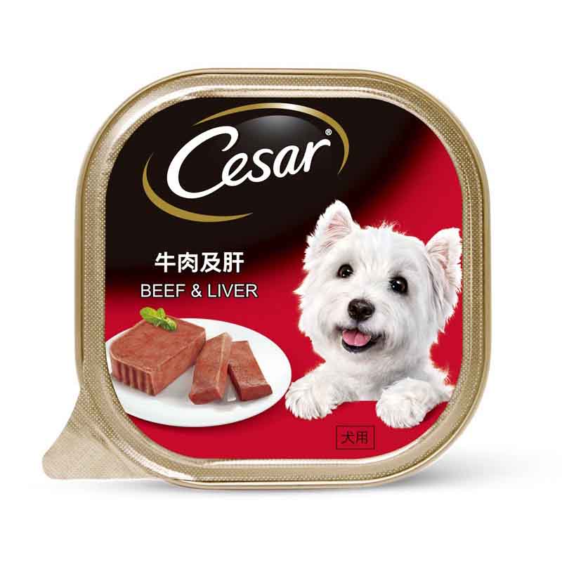 Cesar Beef & Liver Dog Food