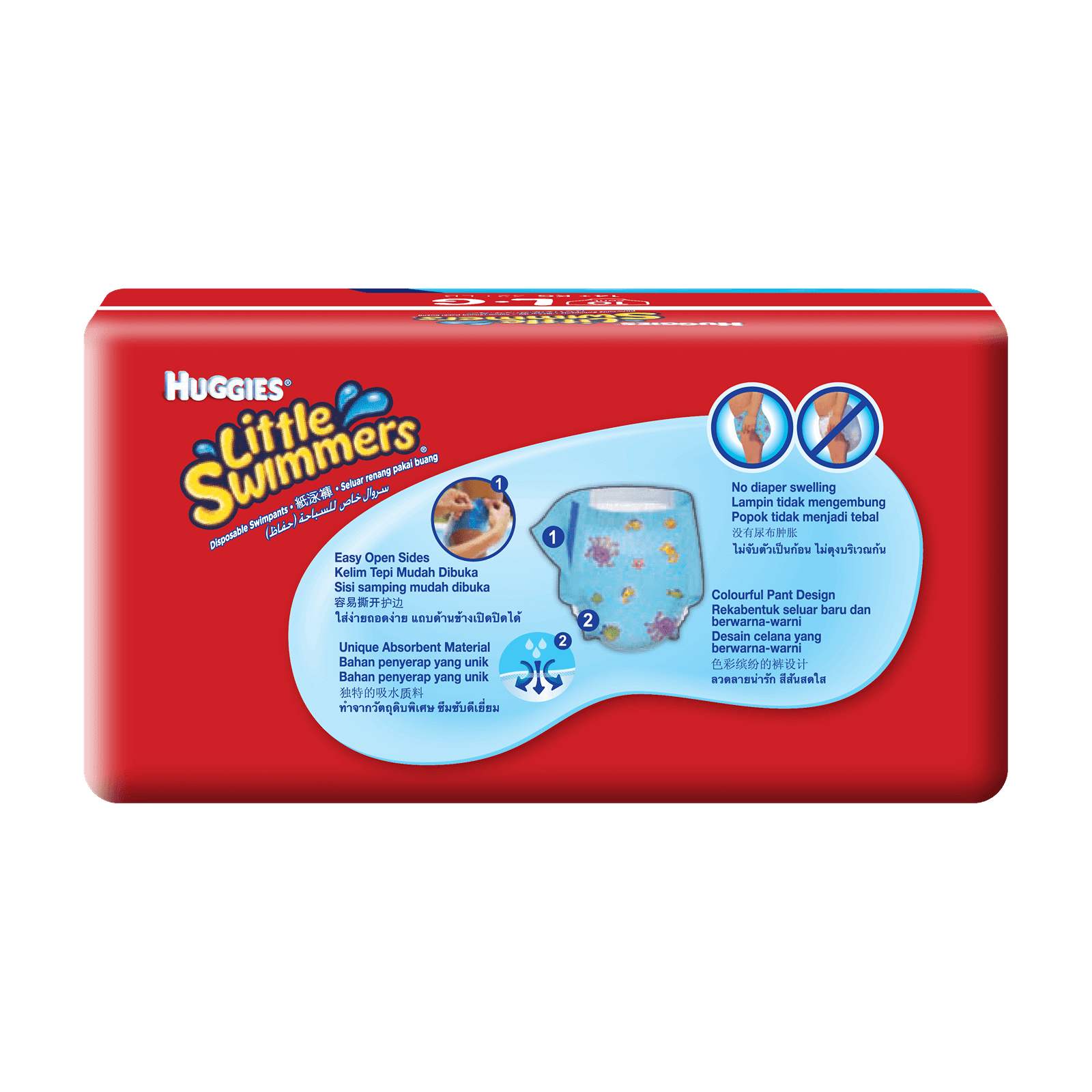 Huggies Little Swimmers Size L Pants Diapers 10s