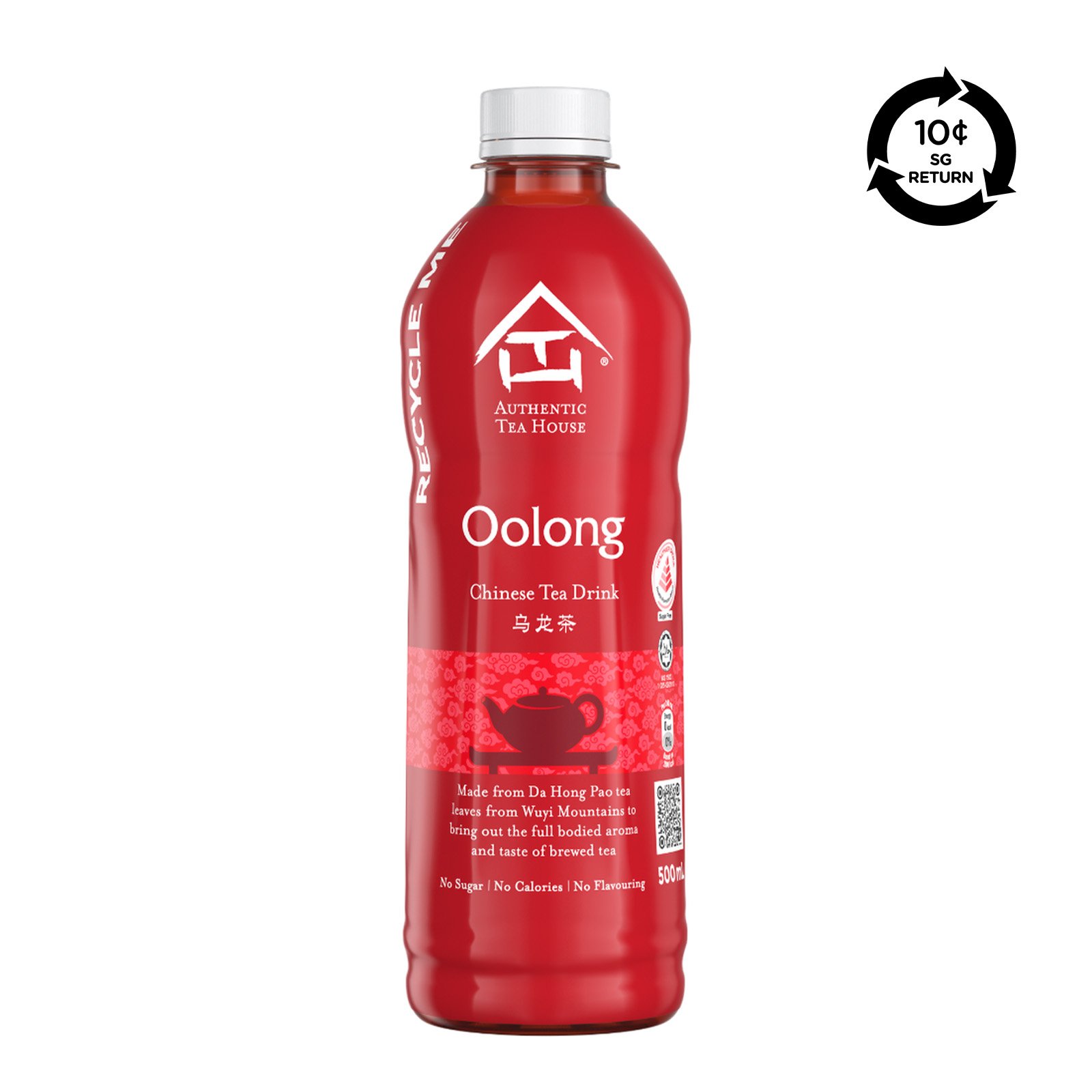 AUTHENTIC TEA HOUSE Da Hong Pao Oolong Tea