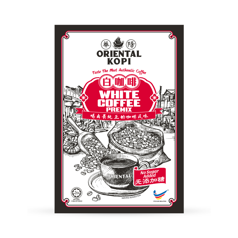 Oriental No Sugar Added White Coffee
