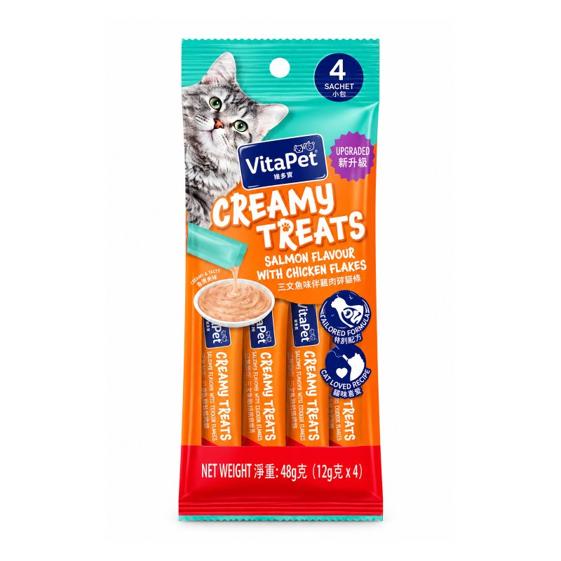 VITA PET Creamy Treat Salmon With Chicken Flake