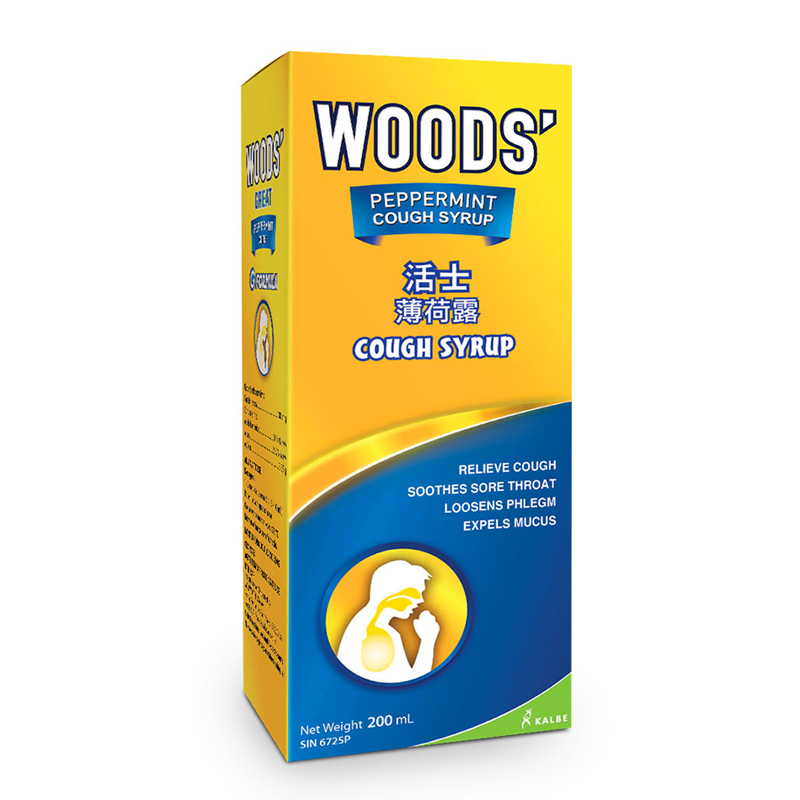 Woods' Adult Peppermint Cough Syrup