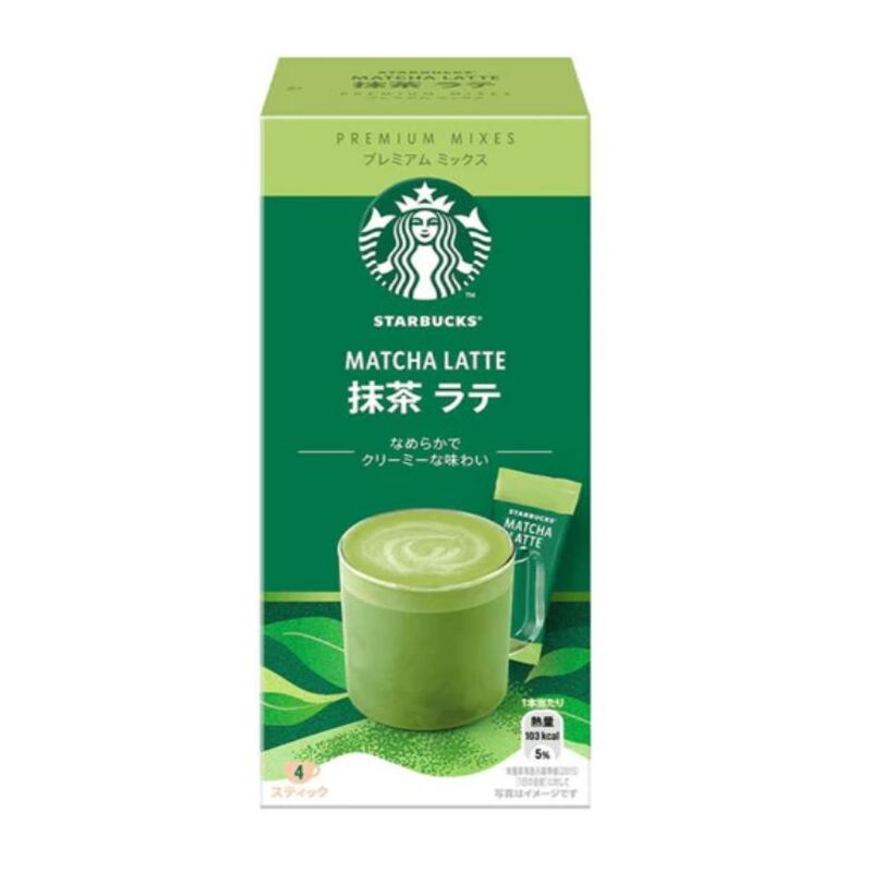 STARBUCKS Matcha Latte Instant Coffee Mixes