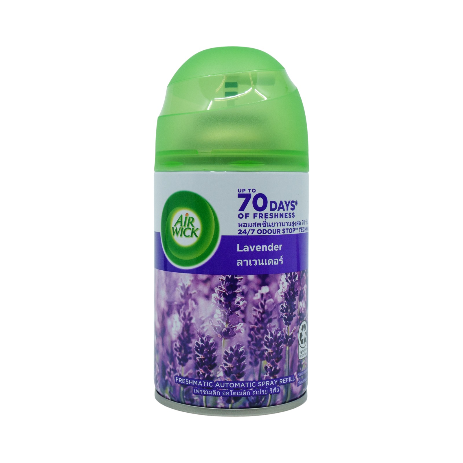 AIRWICK Lavender Auto Spray Air Freshener Refill