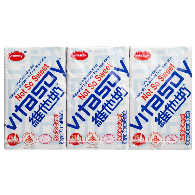 Vitasoy Less Sugar Soyabean Milk 6 x 250ml