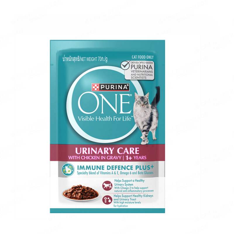 Purina One Urinary Care Chicken Cat Food