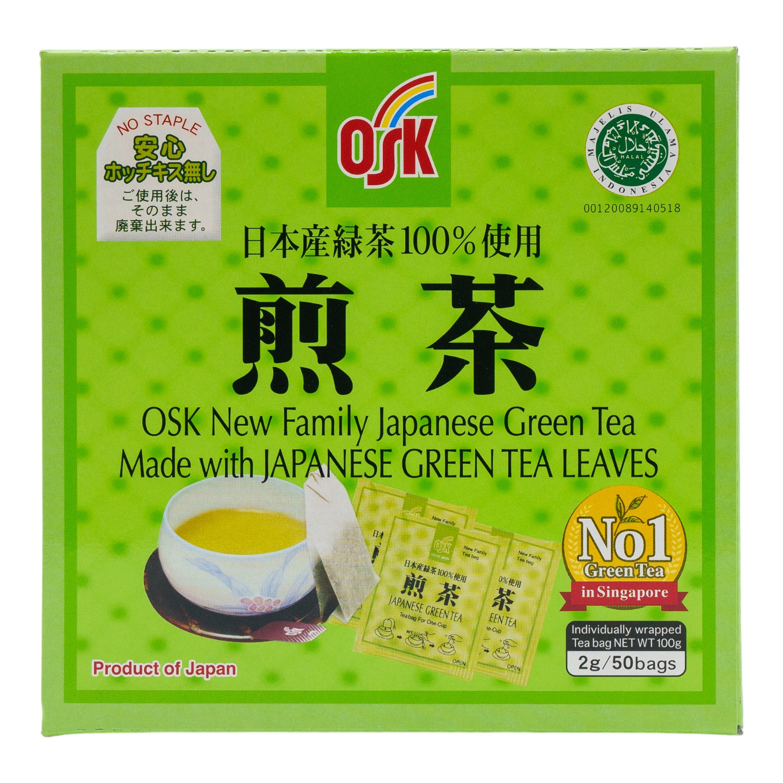 Osk Sencha Teabags