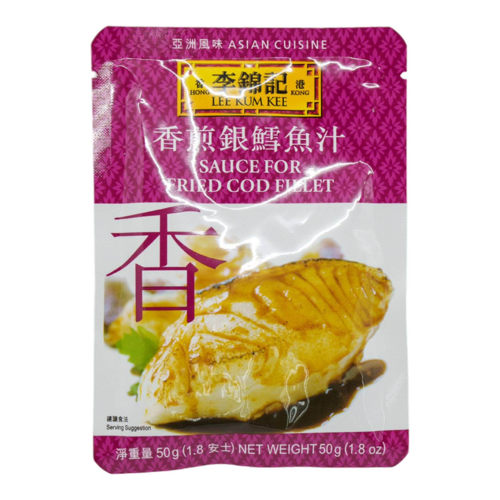 Lee Kum Kee Fried Cod Fillet Sauce