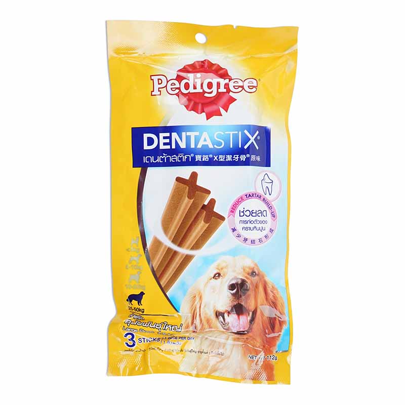 Pedigree Dentastix Dog Treats for Large Dogs (25- )