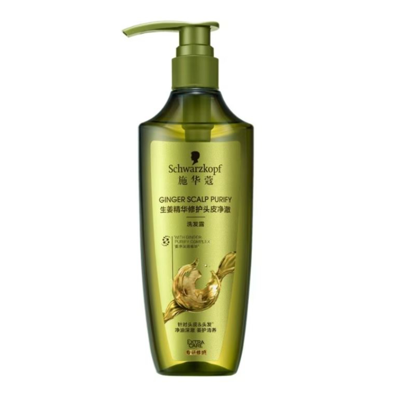 Schwarzkopf Extra Care Ginger Scalp Purify Shampoo
