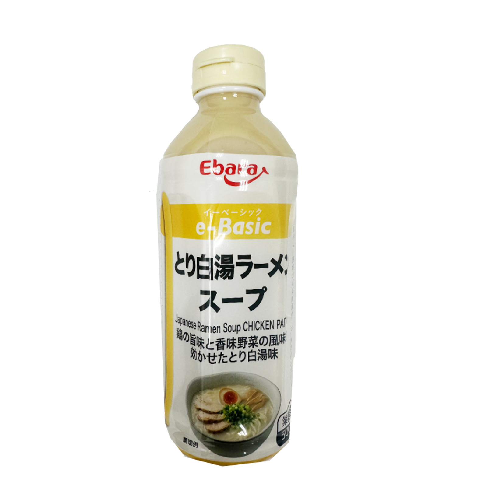 EBARA Chicken Paitan Soup
