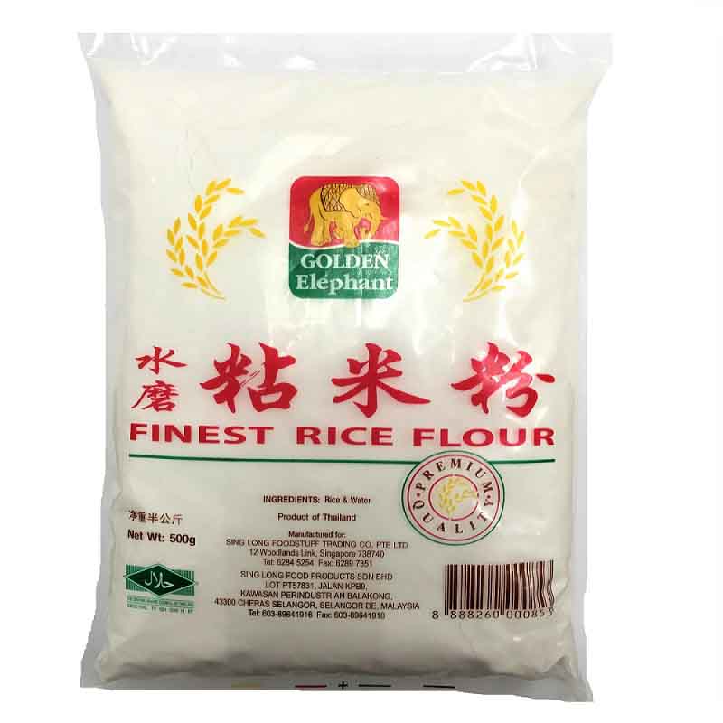 Golden Elephant Finest Rice Flour 500g