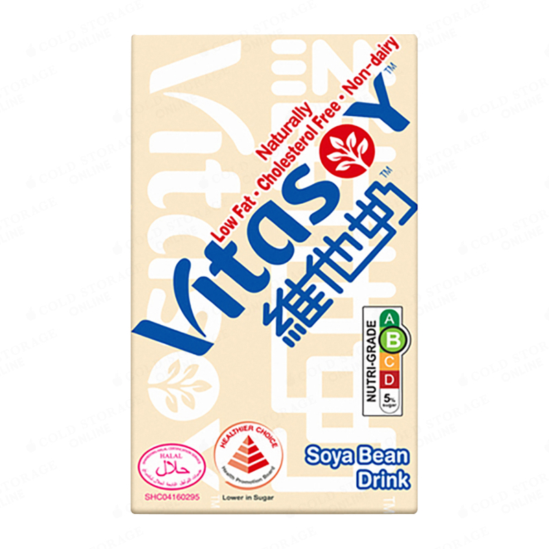 Vitasoy Regular Soyabean Milk 6 x 250ml