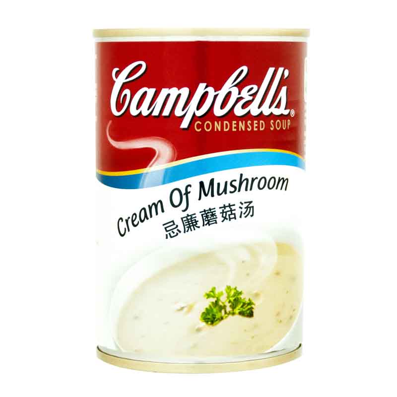 Campbell's Cream of Mushroom Soup