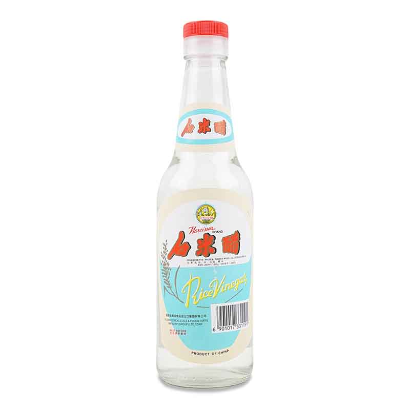 Narcissus Rice Vinegar