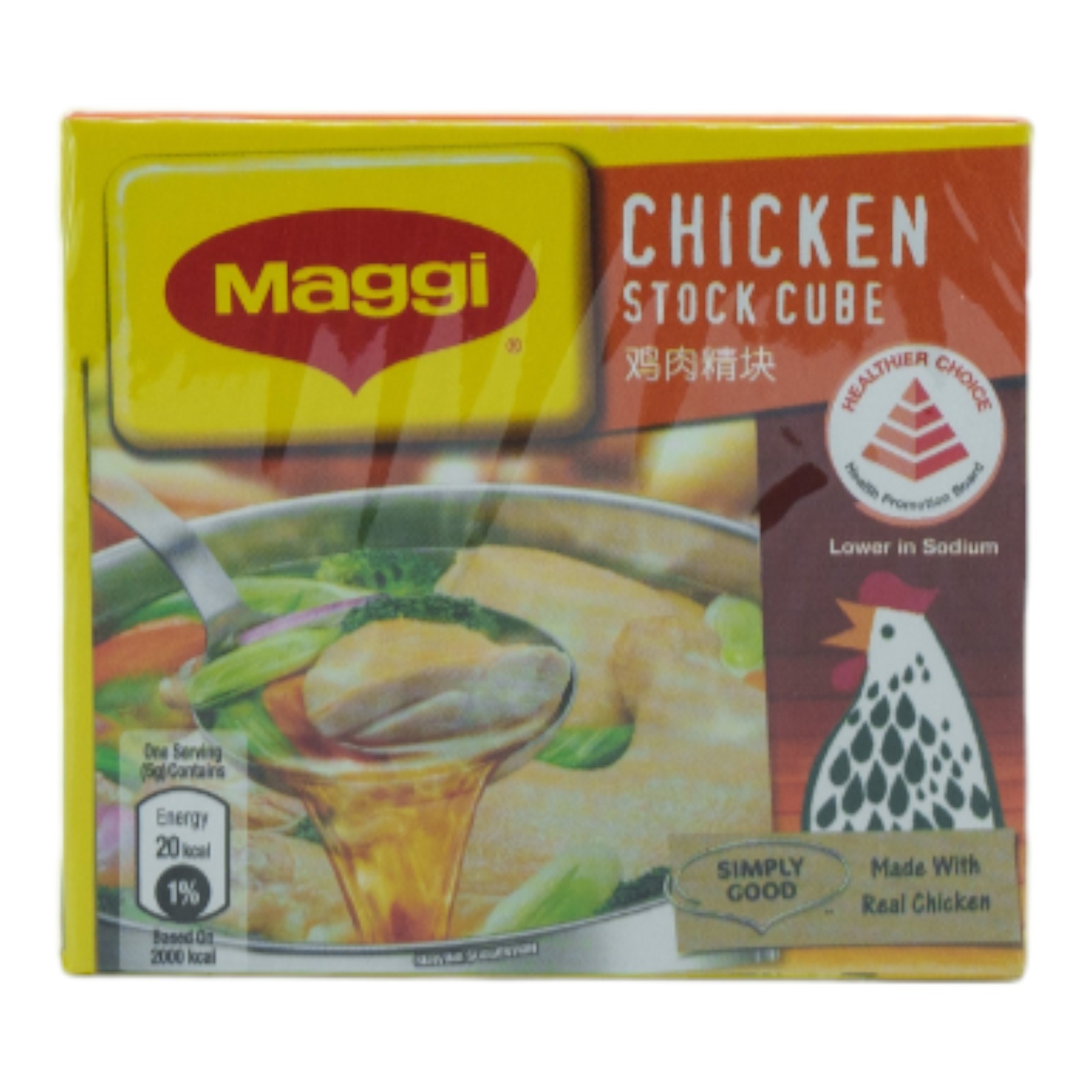 Maggi Stock Cubes Chicken