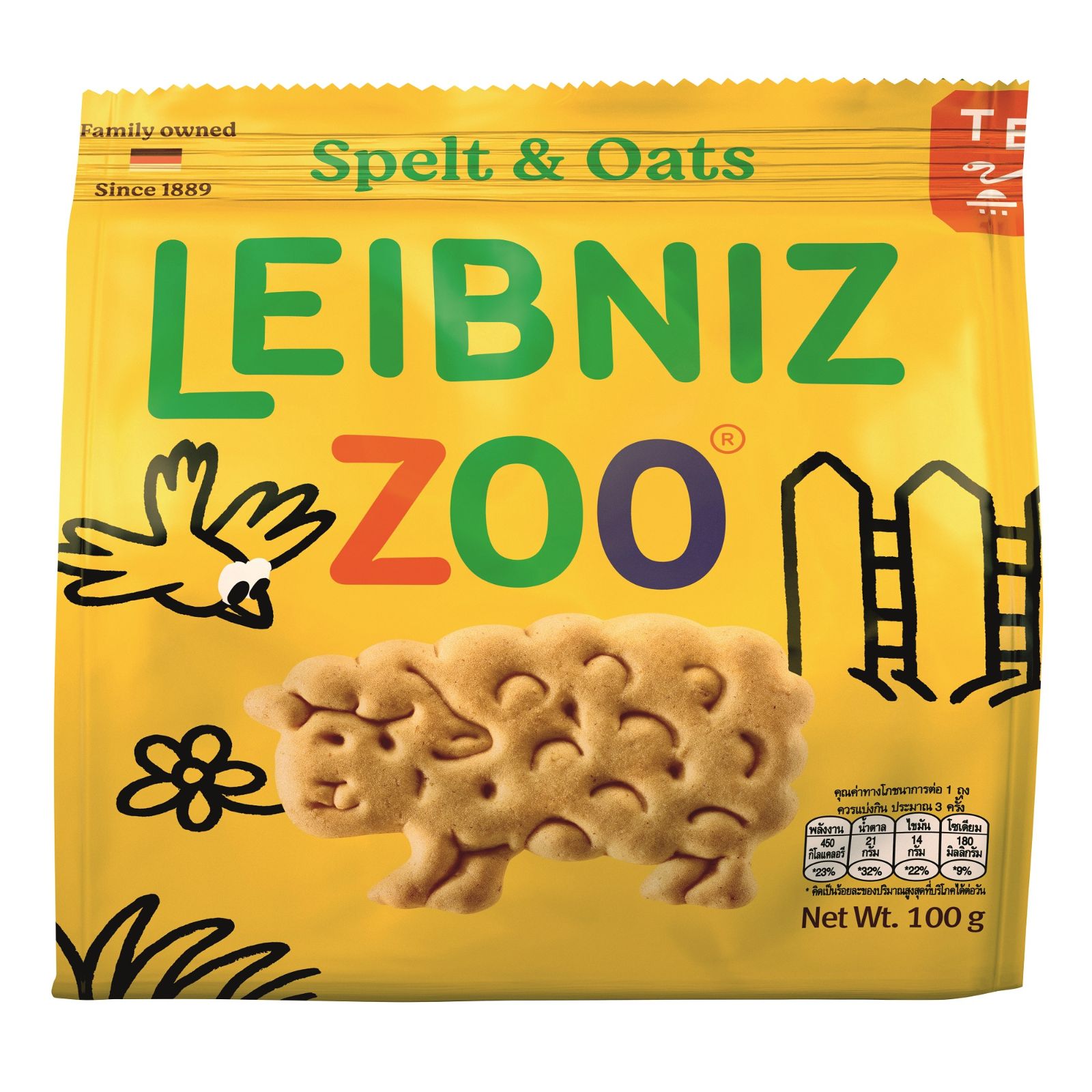Bahlsen Zoo Country Biscuits