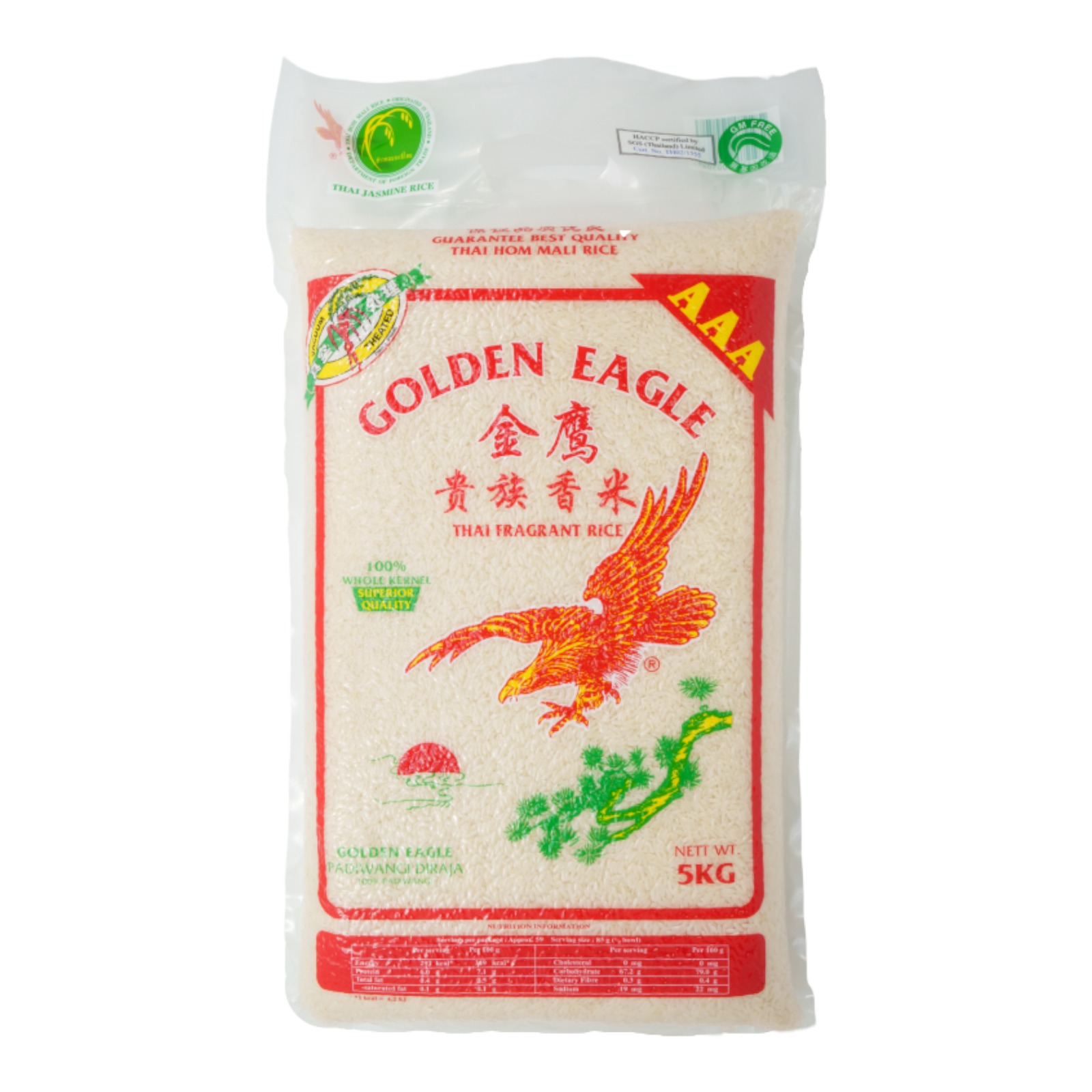 GOLDEN EAGLE Fragrant Rice