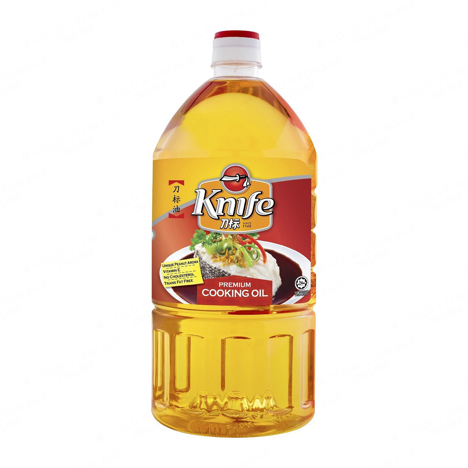 KNIFE Blended Cooking Oil