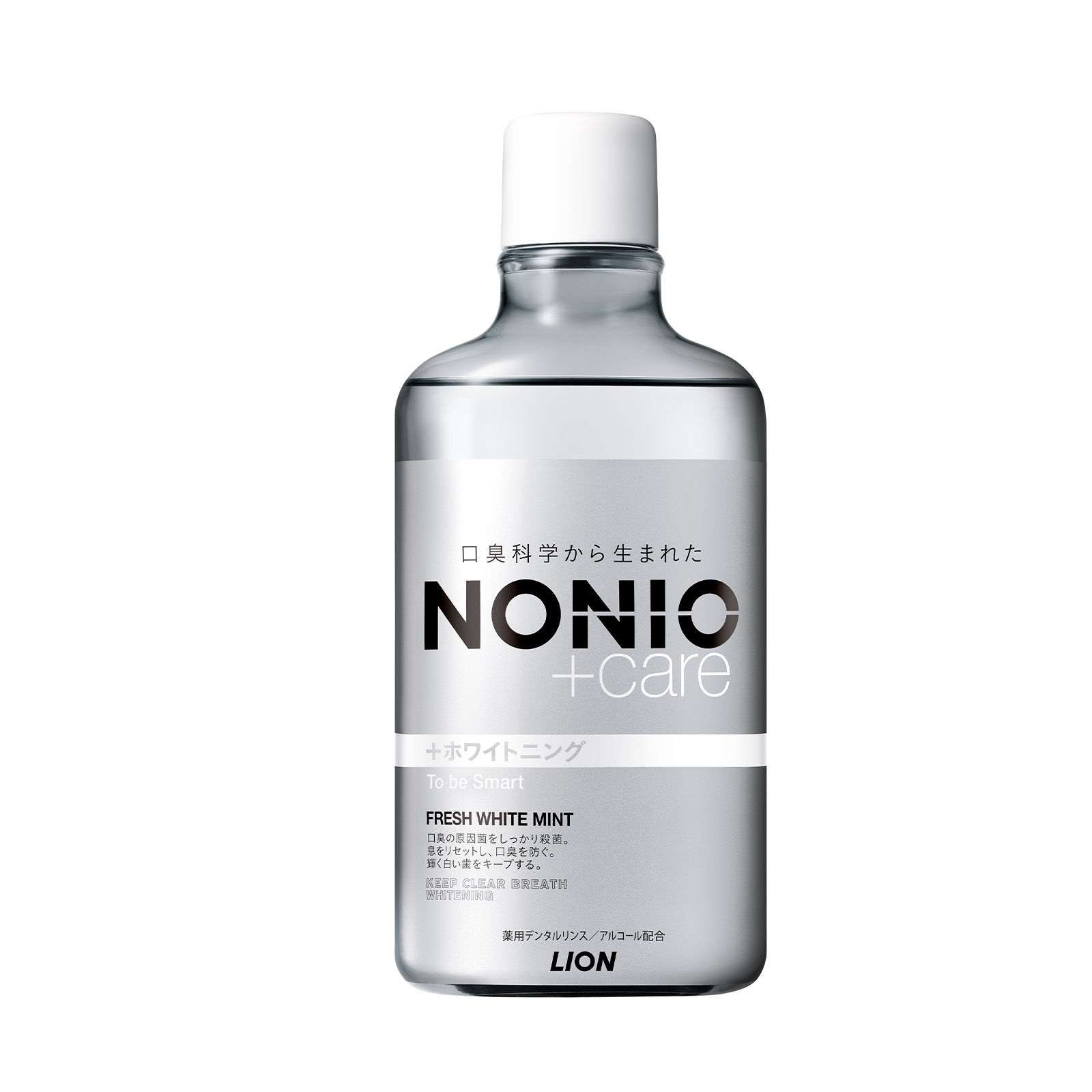 NONIO +Care Whitening Anti-Bacterial Mouthwash