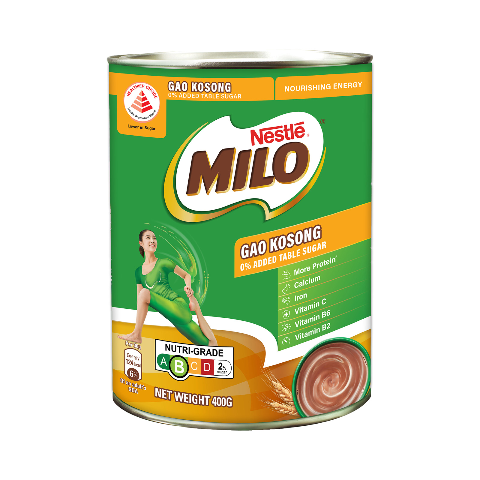 Milo Gao Kosong Malt Drink Tin