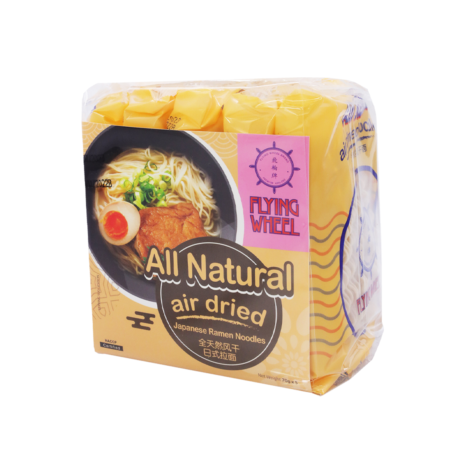 FLYING WHEEL Japanese Ramen Noodles
