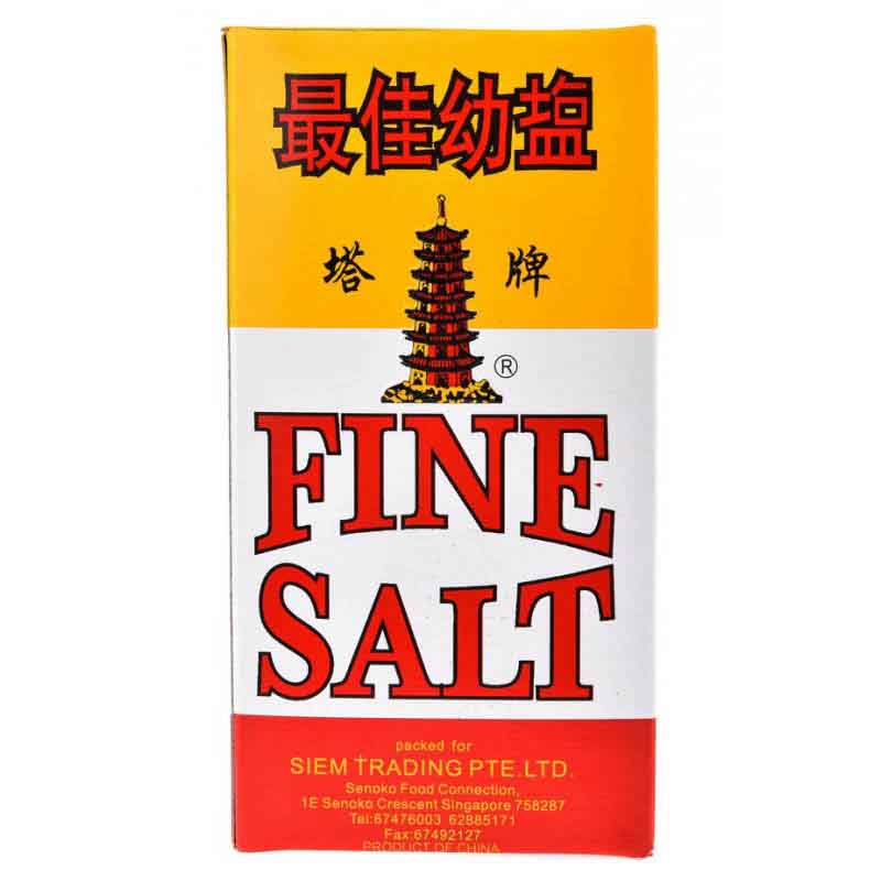 Pagoda Fine Salt
