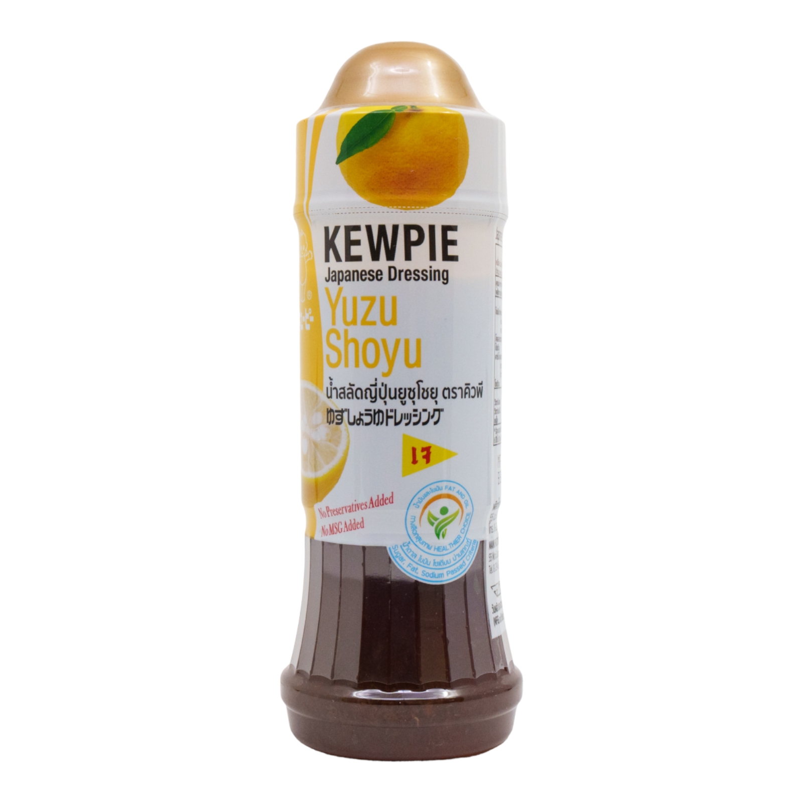 KEWPIE Yuzu Shoyu Dressing