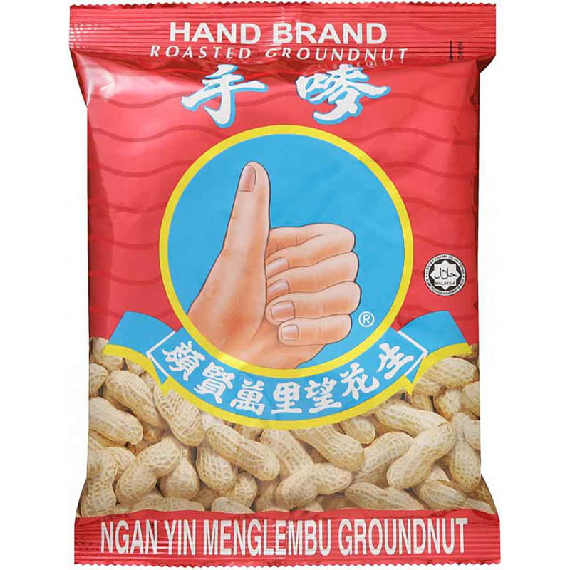 Thumbs Menglembu Groundnuts
