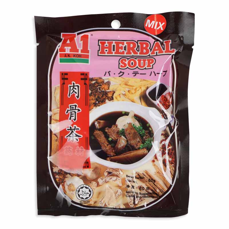 A1 Bak Kut Teh Herbs