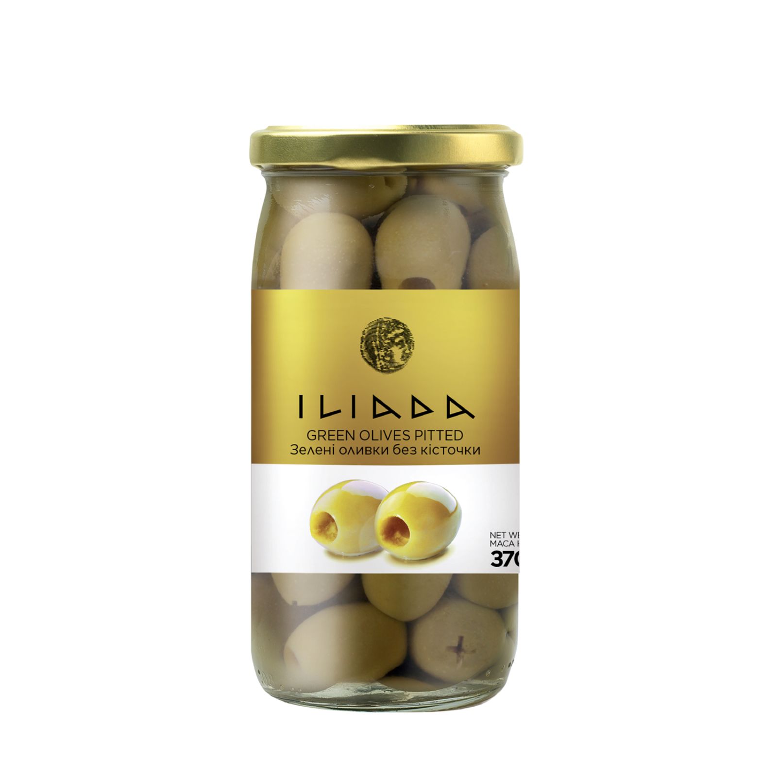 ILIADA Green Pitted Olives