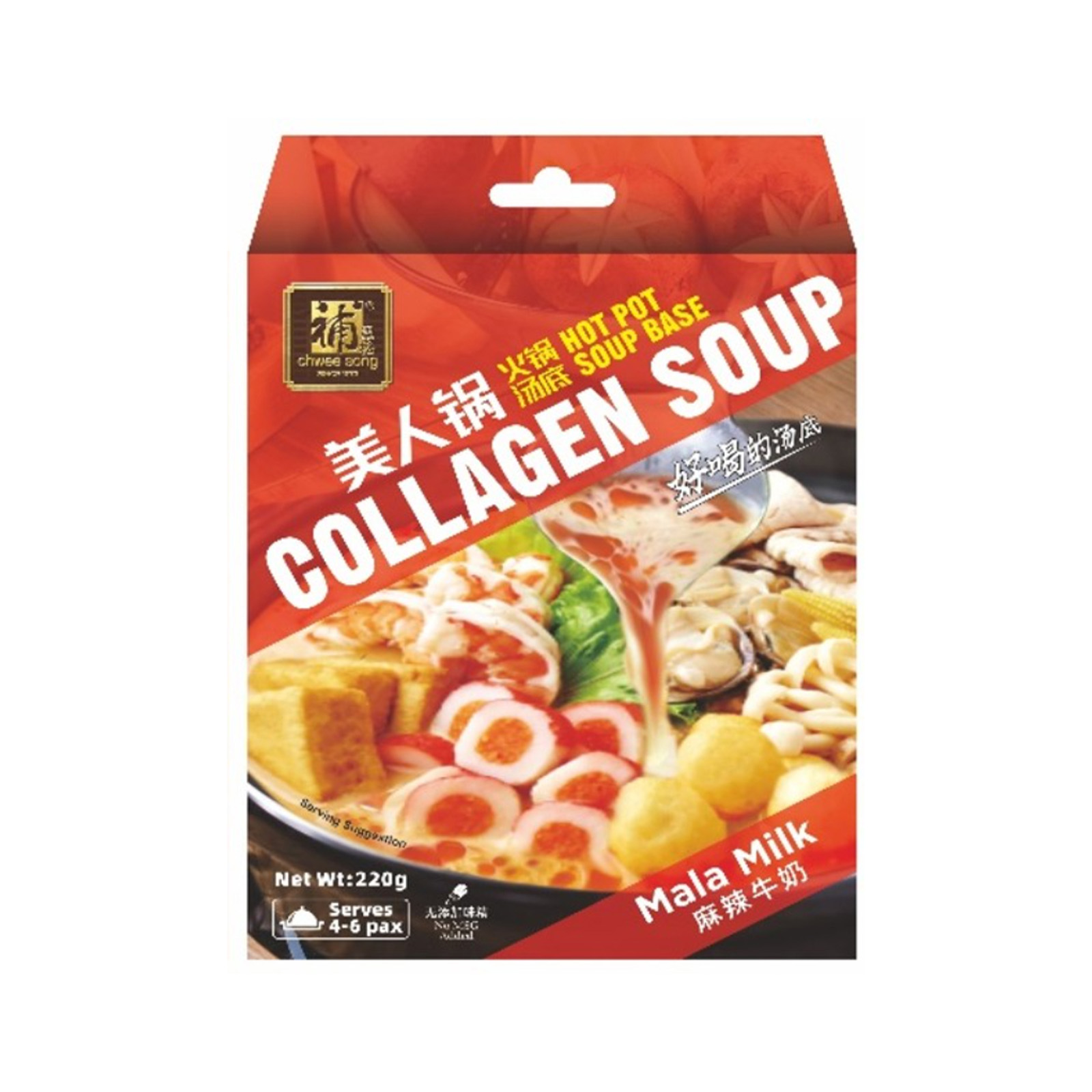 CHWEE SONG Mala Milk Soup Base