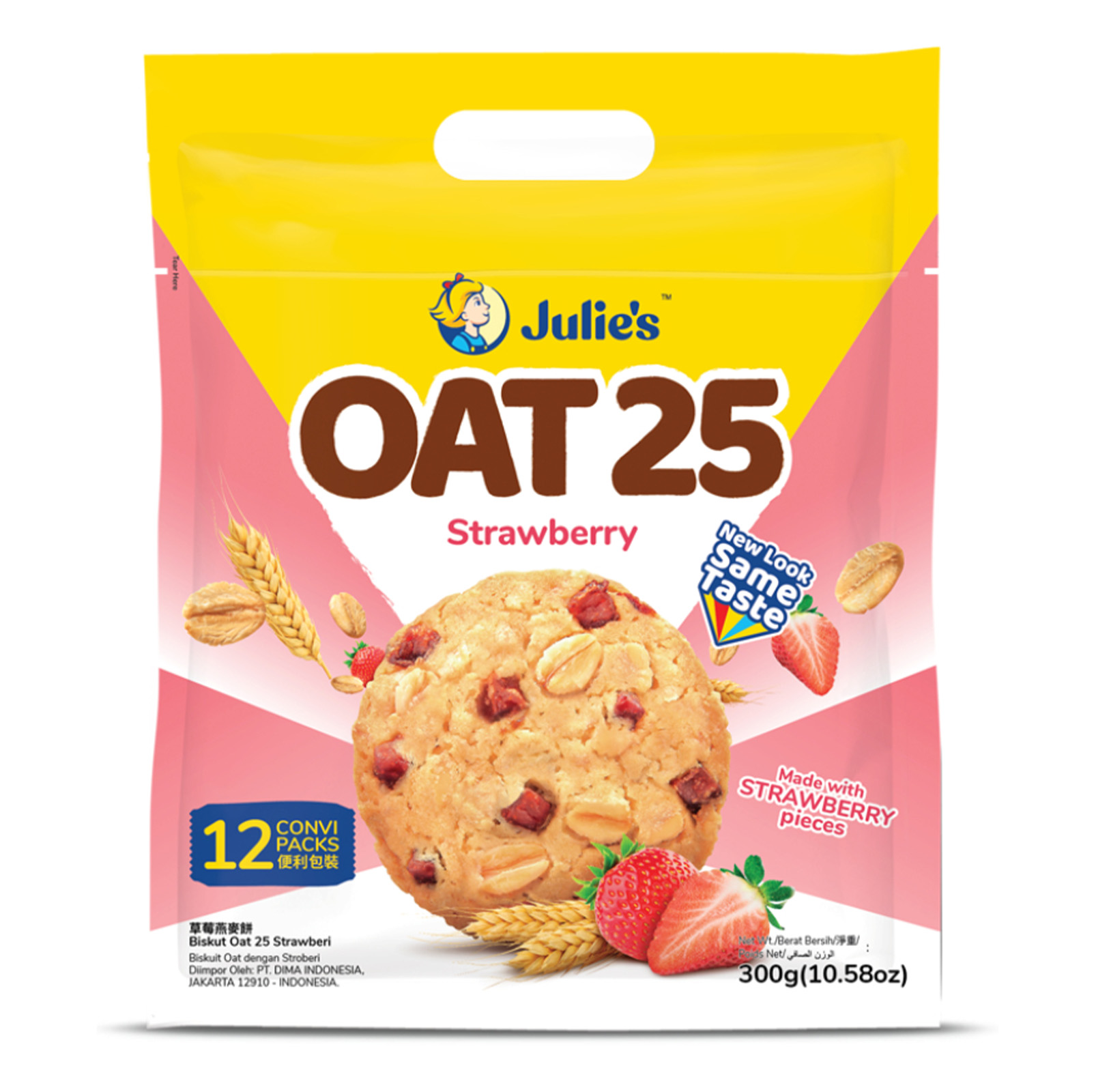 Julie's Oat 25 Strawberry Cookies