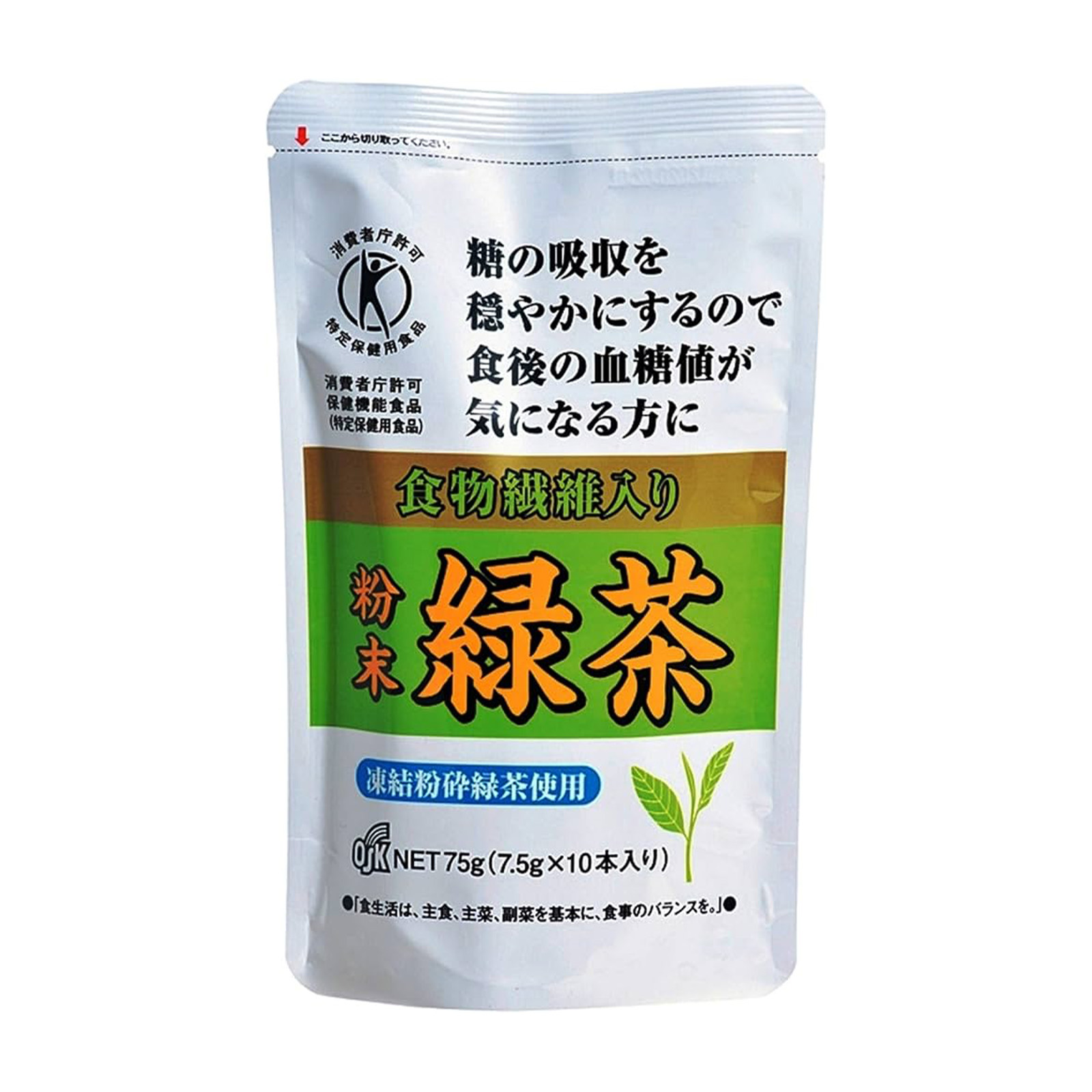 Osk Tokuho Powdered Green Tea