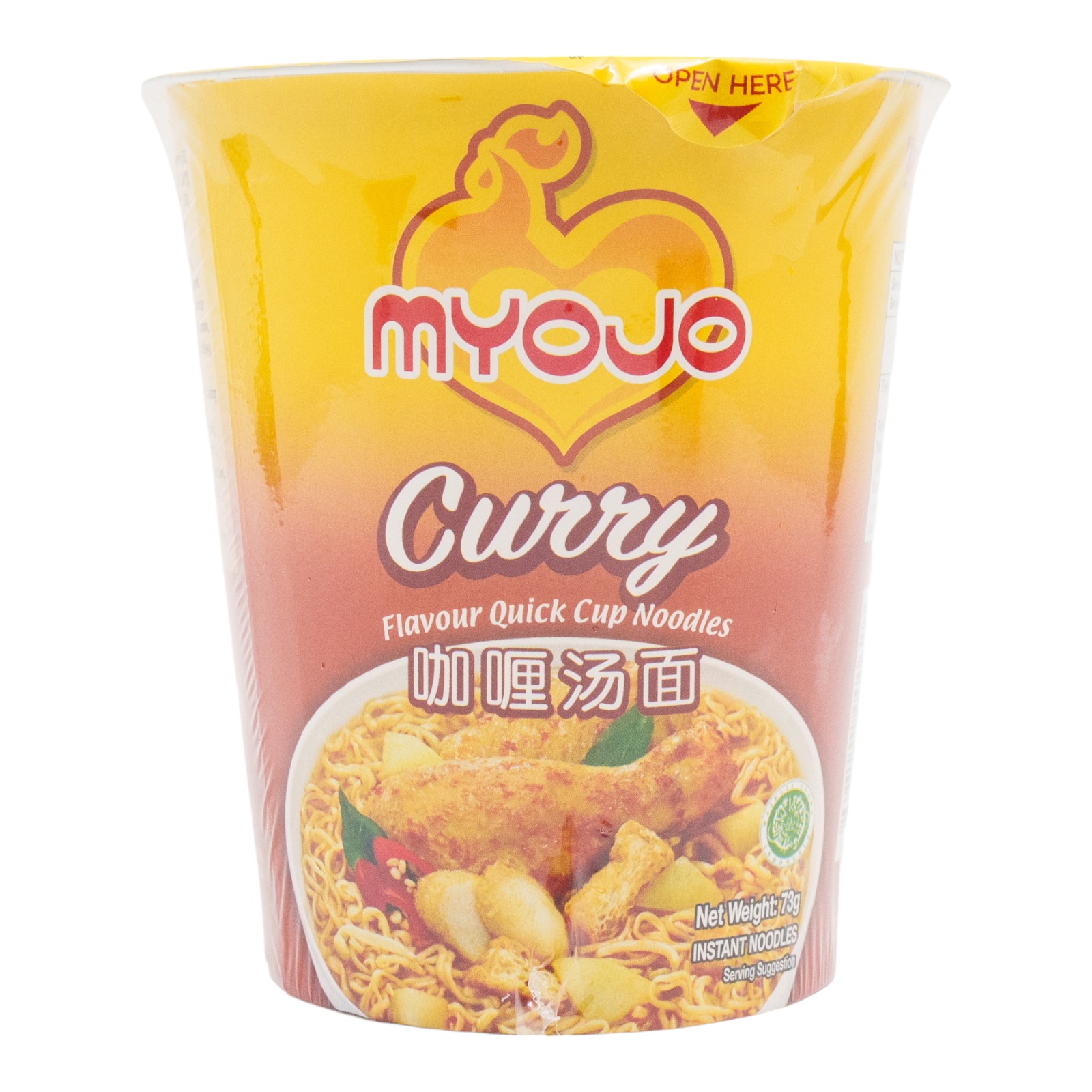 Myojo Curry Instant Noodles Cup