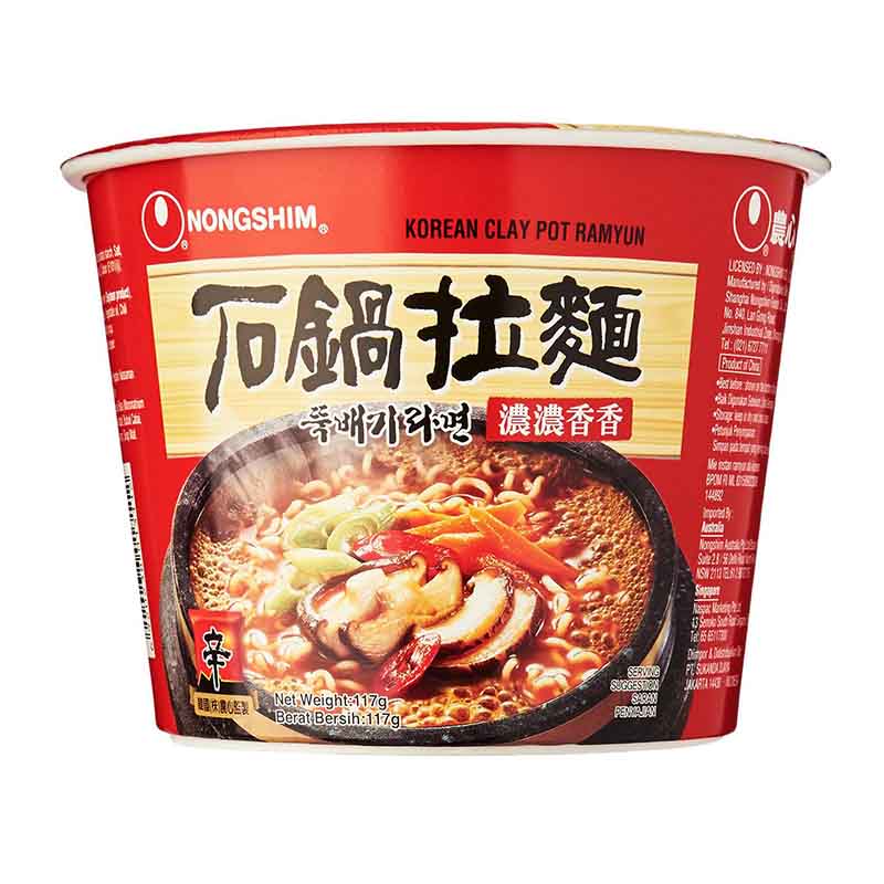 NONG SHIM Claypot Instant Noodles Bowl