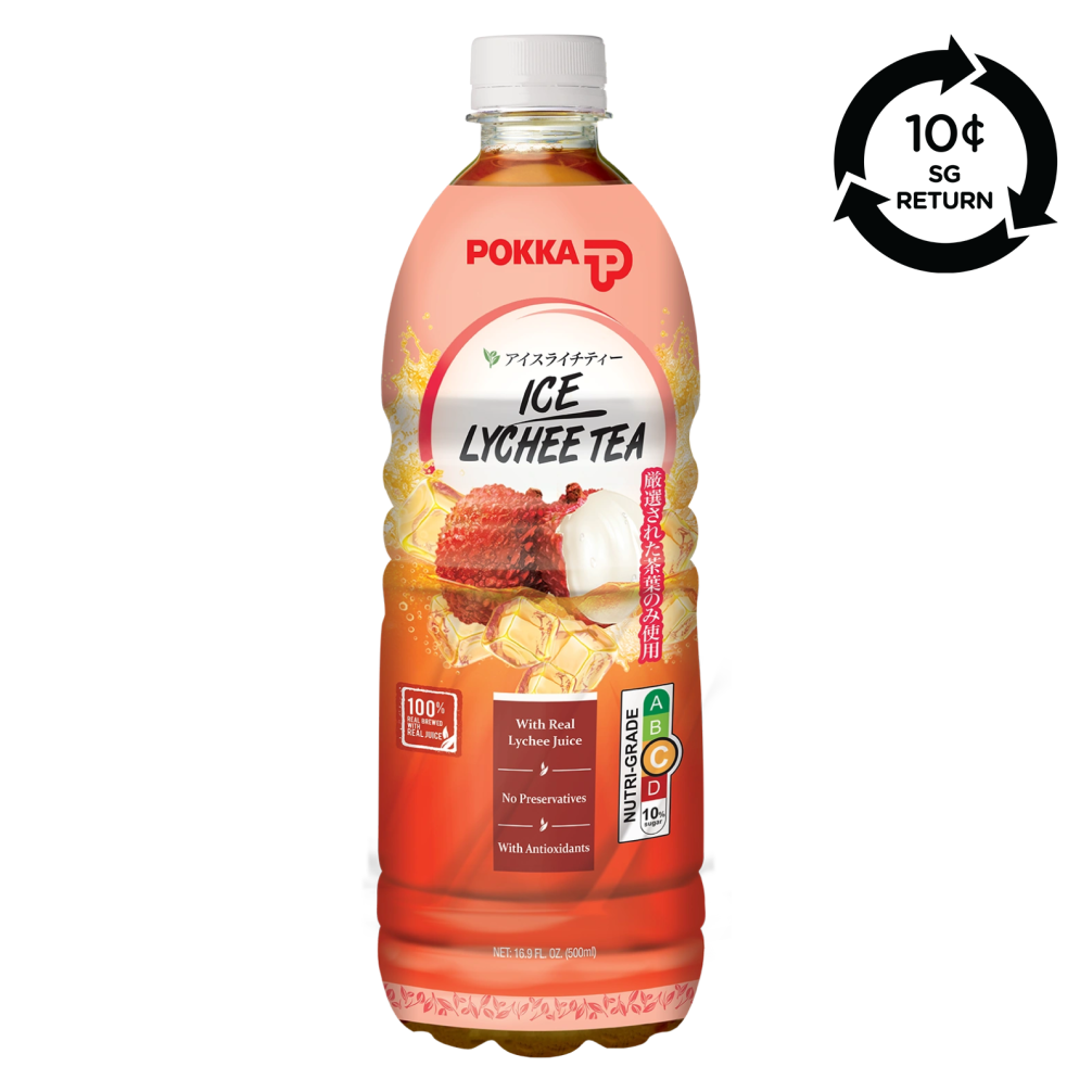 Pokka Lychee Oolong Tea Bottle