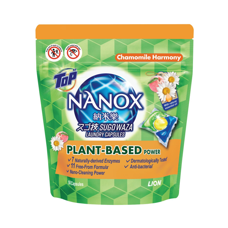Top Nanox Chamomile Harmony Laundry Capsules 50s