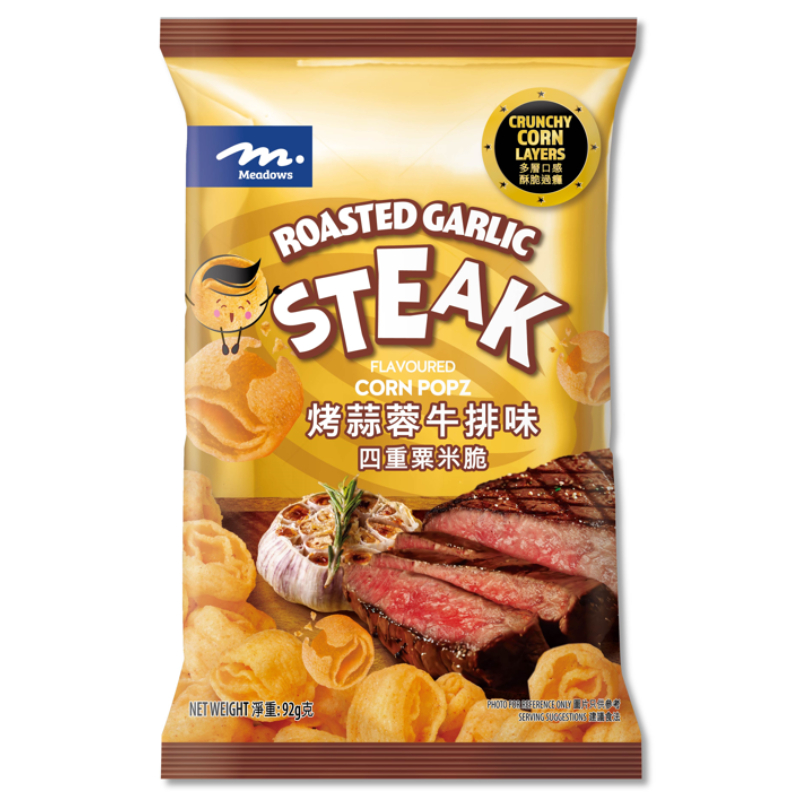 MEADOWS Roast Garlic Steak Corn Popz Chips
