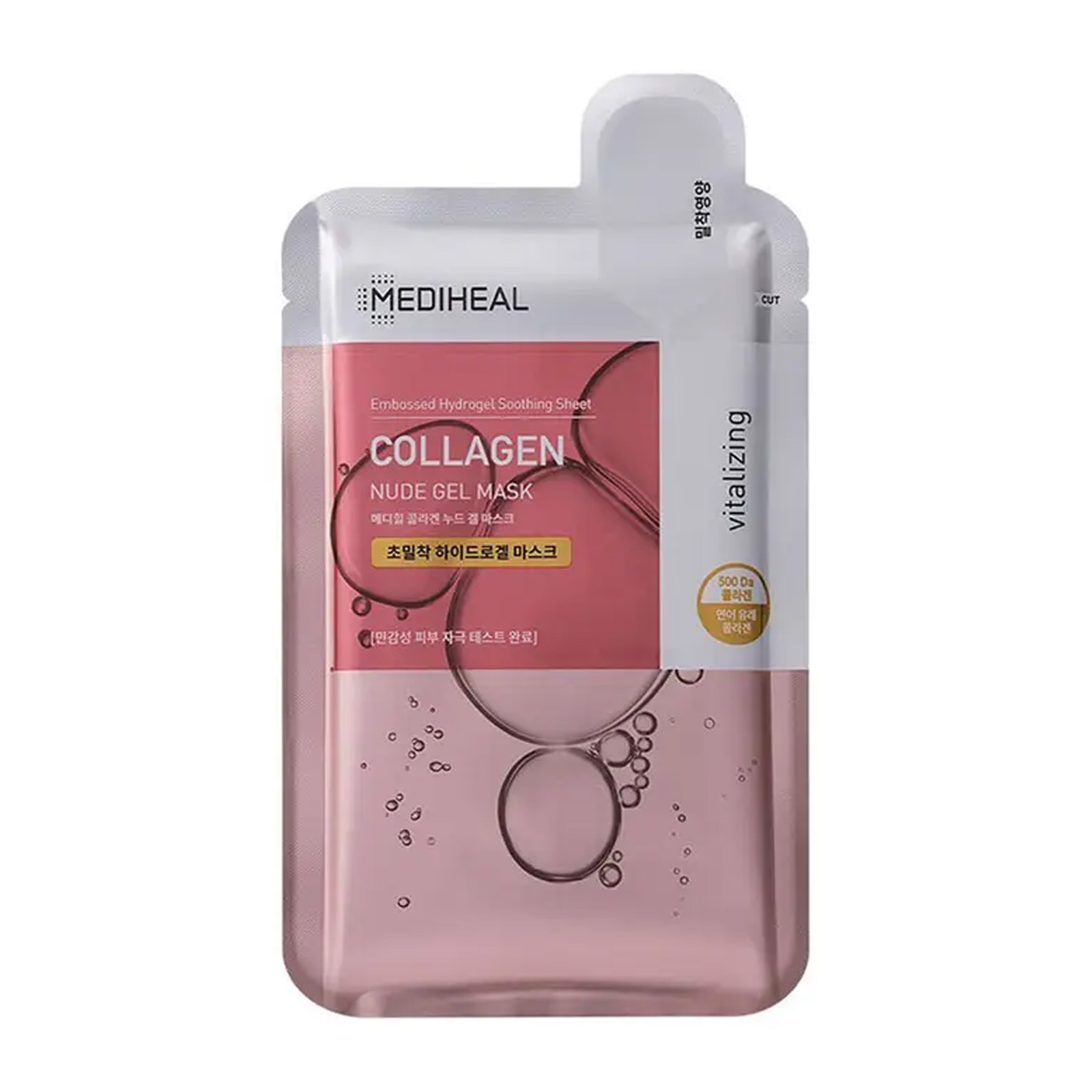 Mediheal Collagen Nude Gel Mask
