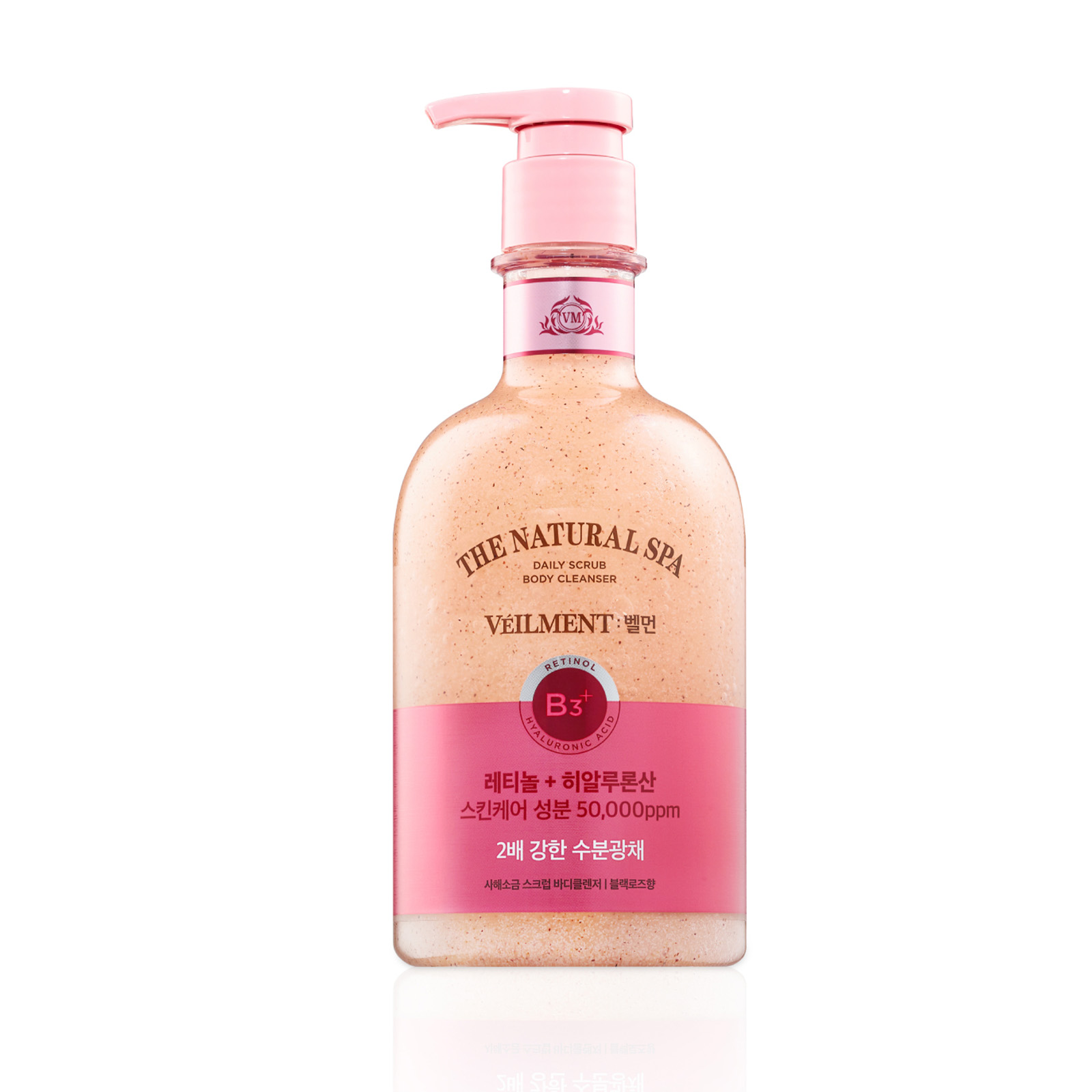 VEILMENT Black Rose Scrub Body Wash