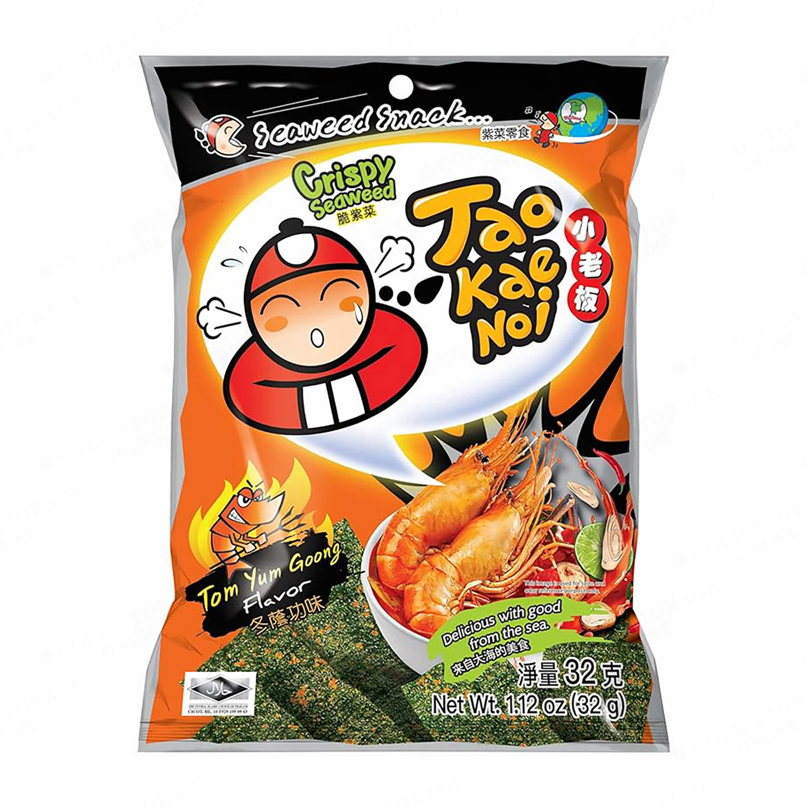 Tao Kae Noi Tom Yum Crispy Seaweed Chips