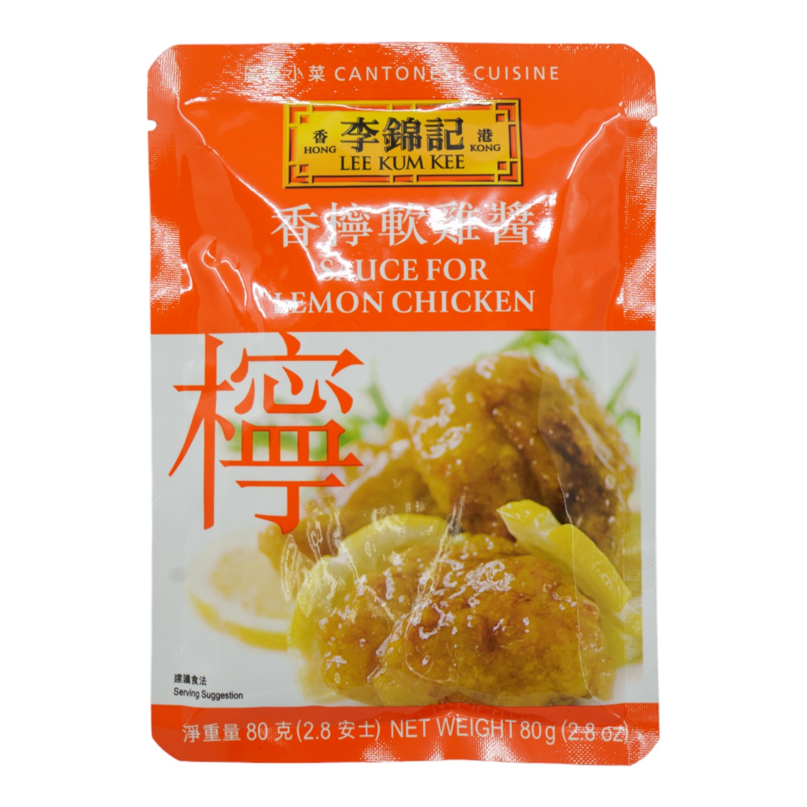 Lee Kum Kee Lemon Chicken Sauce