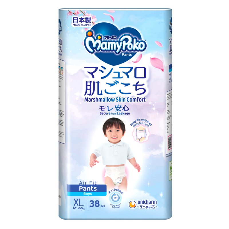 Mamypoko Air Fit Boys Size XL Pants Diapers 38s
