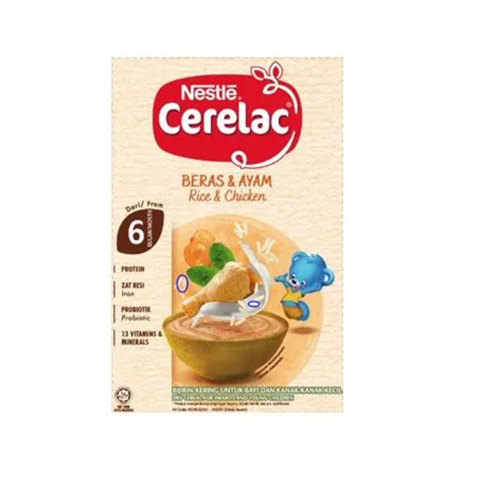 CERELAC 6 Months+ Rice & Chicken Baby Cereal