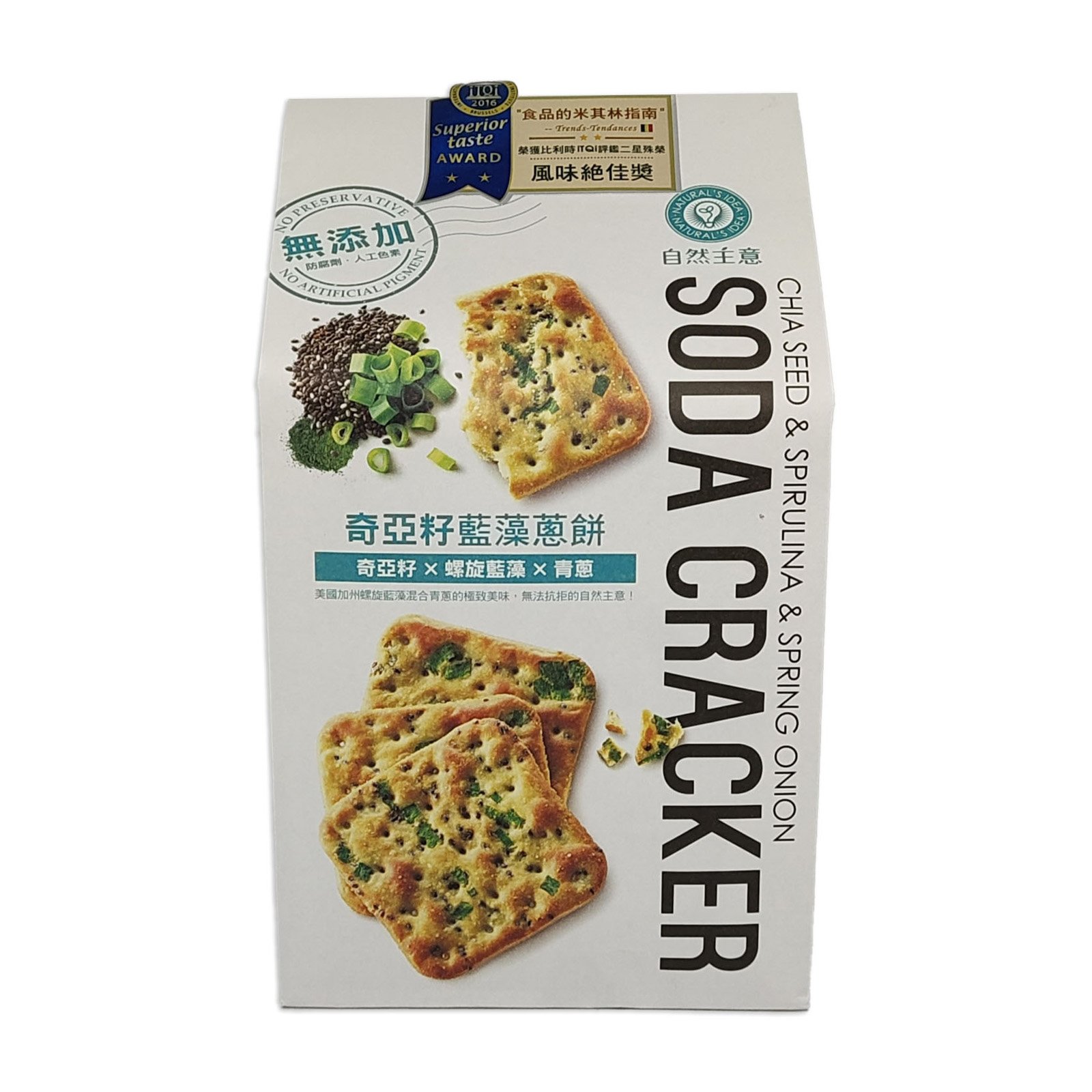 NATURAL'S IDEA Chia Seed Spirulina Spring Onion