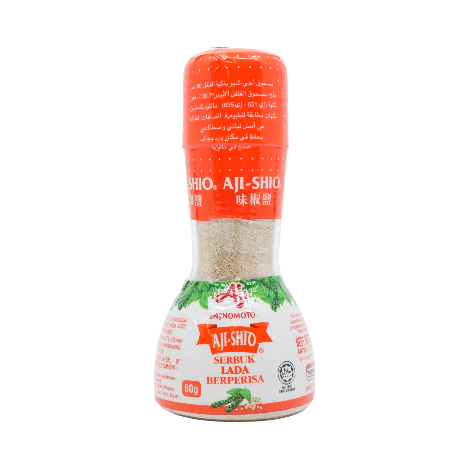 Ajinomoto Aji-Shio Original Seasoning